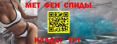 СК Партизанск