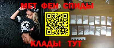 наркотики Первоуральск