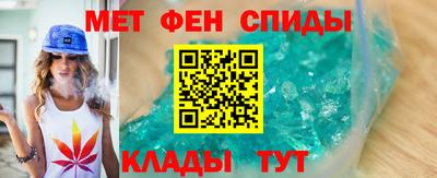 a pvp Пенза