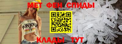 СК Партизанск