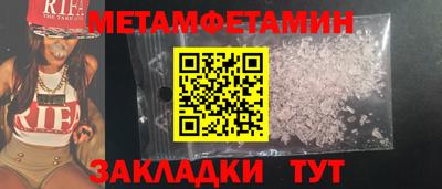 наркотики Первоуральск