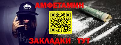 a pvp Пенза