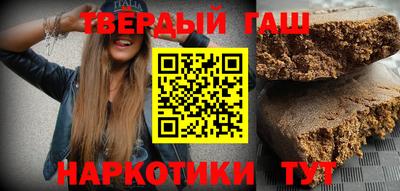 СК Партизанск