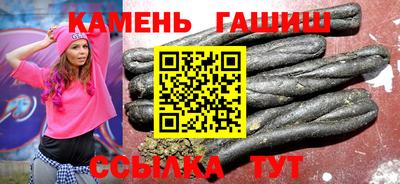 a pvp Пенза