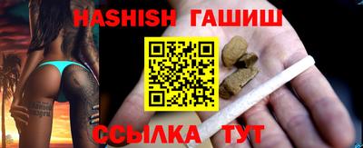 СК Партизанск