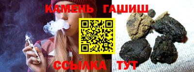 бутик Старая Купавна