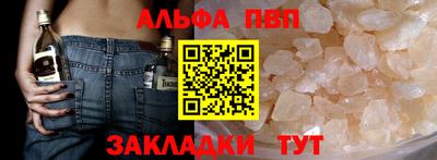 дмт Будённовск