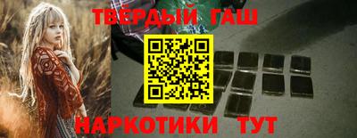 наркотики Первоуральск