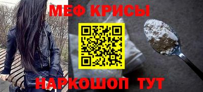 наркотики Первоуральск