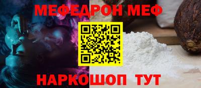 наркотики Первоуральск