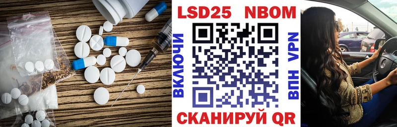 ЛСД экстази ecstasy  Тында 