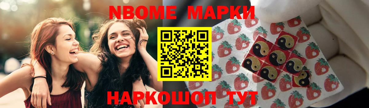 Лсд 25 экстази ecstasy  Тында  Лсд 25 экстази кислота 