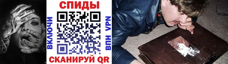 Метамфетамин Methamphetamine  цены наркотик  Тында 