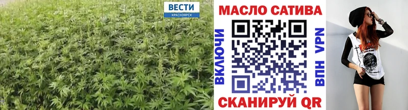 купить наркотики цена hydra сайт Дистиллят ТГК гашишное масло Тында